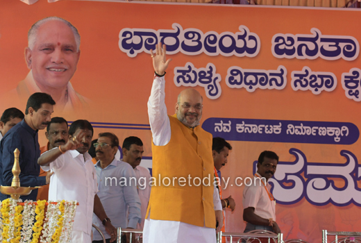 Amit Shah spec..